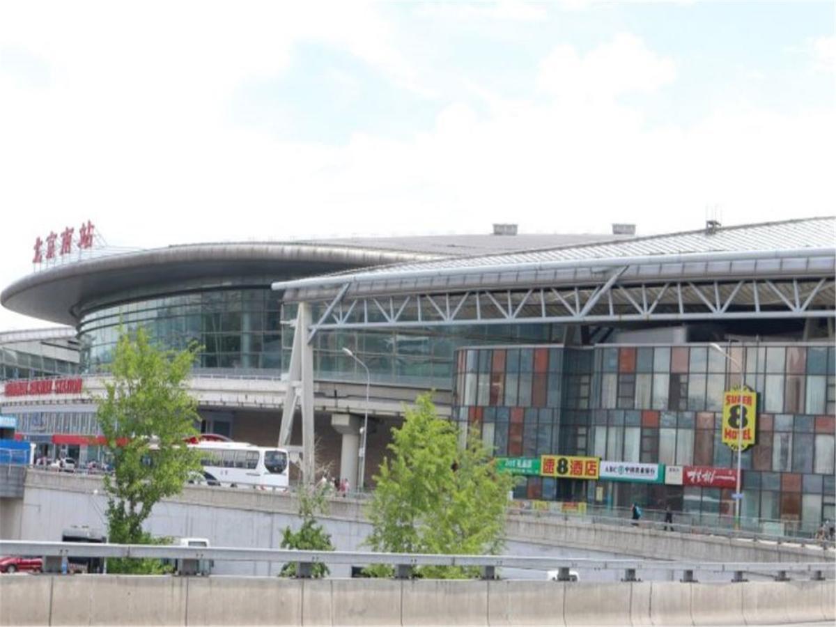 Starway Hotel Beijing Maju Bridge Dış mekan fotoğraf