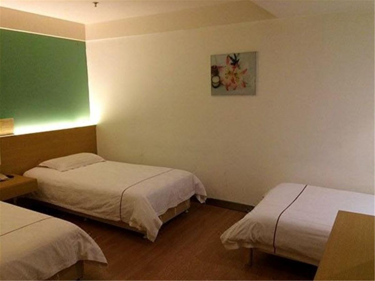 Starway Hotel Beijing Maju Bridge Dış mekan fotoğraf