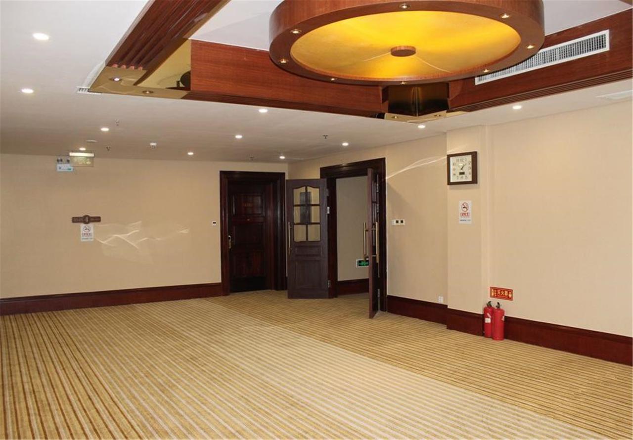 Starway Hotel Beijing Maju Bridge Dış mekan fotoğraf