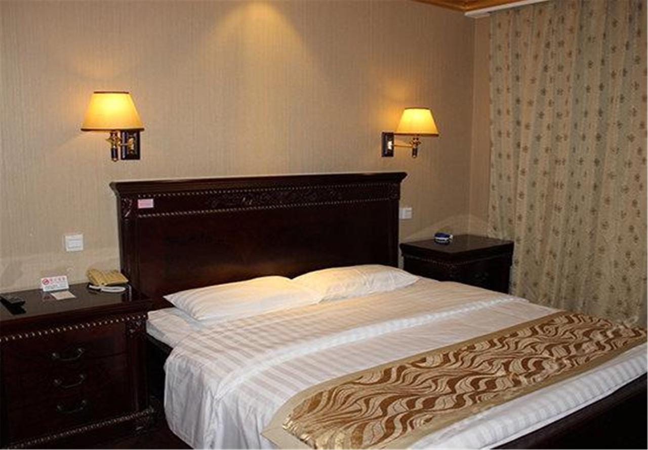 Starway Hotel Beijing Maju Bridge Dış mekan fotoğraf