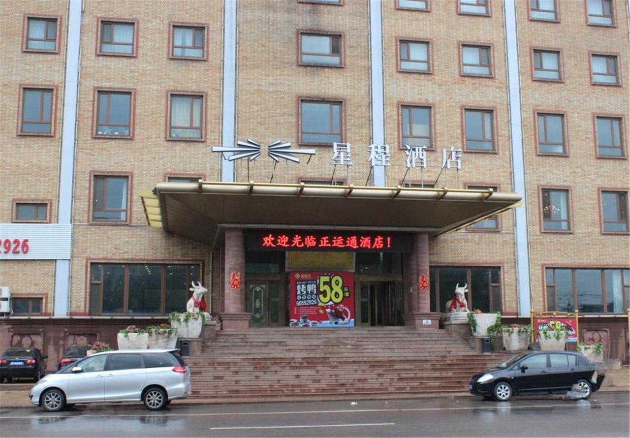 Starway Hotel Beijing Maju Bridge Dış mekan fotoğraf